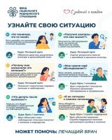 WhatsApp Image 2026-10-21 at 15.42.04 2